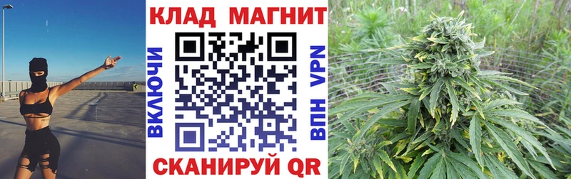 Как найти закладки Звенигово Амфетамин  Меф  МАРИХУАНА 