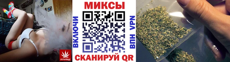 MEGA ONION  Звенигово  БУТИРАТ оксибутират 