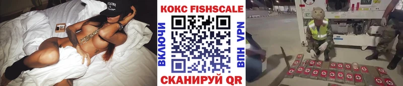 мега онион  Звенигово  Cocaine Перу 