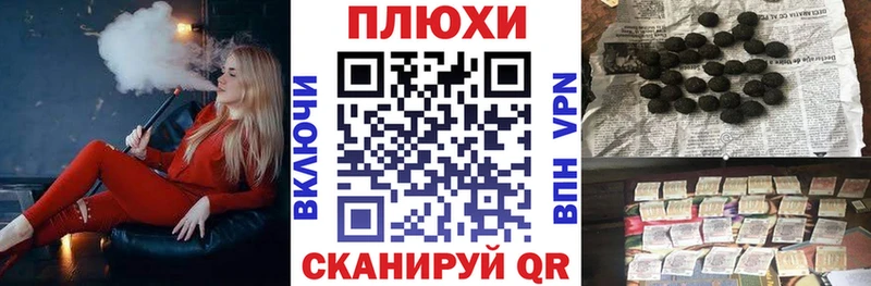 цена наркотик  Звенигово  ГАШ VHQ 