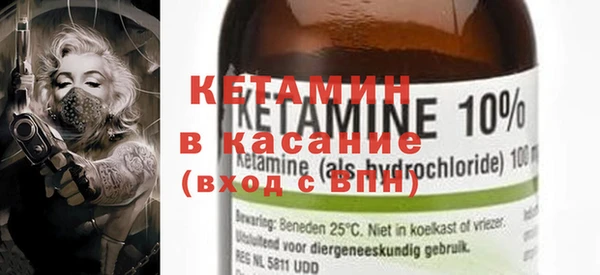 MESCALINE Алексин