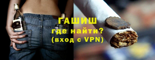 эйфоретик Алексеевка