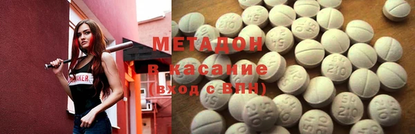 каннабис Алзамай