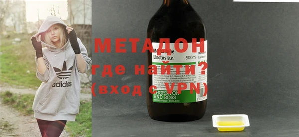бошки Кулебаки