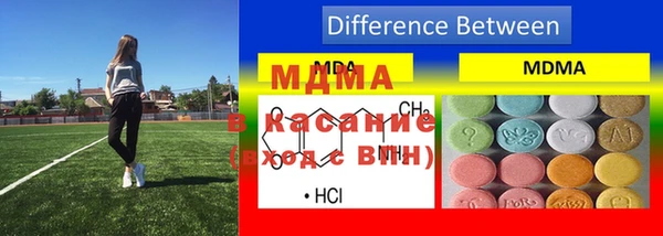 эйфоретик Алексеевка