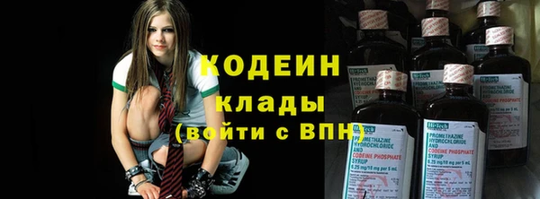 mdpv Кукмор