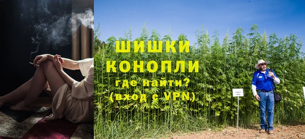 MESCALINE Алексин