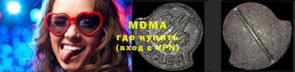 каннабис Алзамай