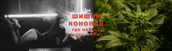 MESCALINE Алексин