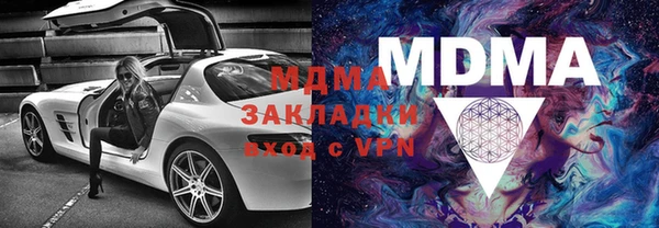 каннабис Алзамай
