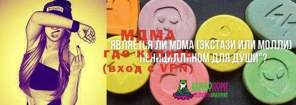 каннабис Алзамай